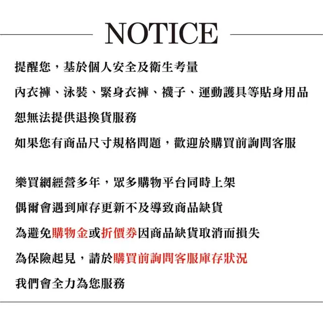 【LP SUPPORT】特殊托型加壓式髕骨帶 黑 單入裝☆ 781CN(籃球護具 運動護膝)