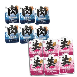 【PAW PAW LAND 肉球世界】南極磷蝦重磅大肉包185g 6入組(主食餐包 益生元 膠原蛋白 牛磺酸  蔓越莓)