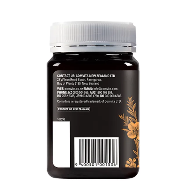 【Comvita 康維他】麥蘆卡野地蜂蜜500g-2入組