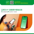 【德國 medisana】藍牙24合1體脂計 BS 340 connect(體重計/體脂秤/體重機/APP監測/四點式/復健科醫師推薦)
