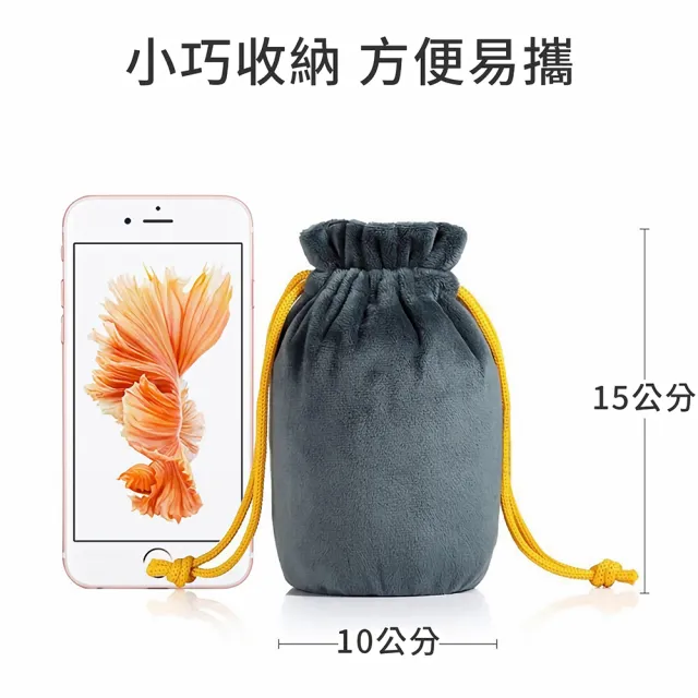 Flymate 按壓快速充氣頸枕 超小收納 快速排氣閥 駝峰護頸U型枕 涼感冰絲 旅行飛機枕(★旅遊必備★)