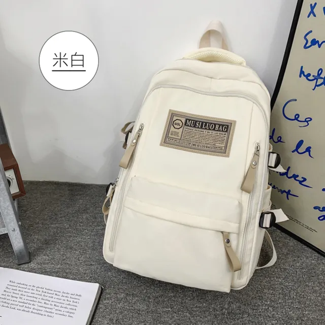 【MoodRiver】多口袋大容量 防潑水機能後背包(登機包 登山背包 電腦包 筆電包 旅行 收納 韓國風格)