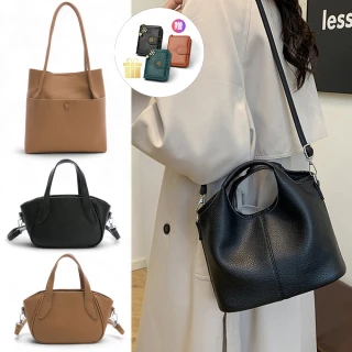 【Urban & Chic】買包送夾 韓系質感肩/斜背包 托特包 通勤包 兩用包(多款任選 買一送一)