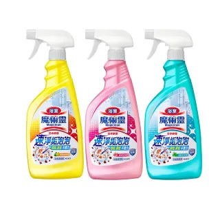 【魔術靈】浴室清潔劑噴槍瓶_500ml(舒適檸檬/優雅玫瑰/清新草本)