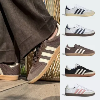 【adidas 愛迪達】SAMBA OG 運動休閒鞋 男鞋/女鞋(JH5633/JH5688/JI3184/IE5836/JI2677)