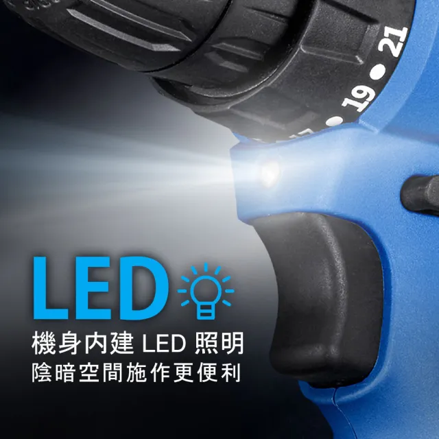 【ACDelco】電鑽起子機 電鑽 無刷電鑽 充電式電鑽 ARD20137(20V電鑽 一電一充 美國汽修百年品牌)