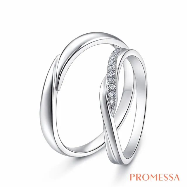 【PROMESSA】PT950鉑金 星宇系列 鑽石戒指(女戒)