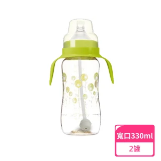 【US BABY 優生】真母感PPSU奶瓶-寬口手把吸管330ml；2罐(嬰兒奶瓶 奶瓶 PPSU奶瓶)
