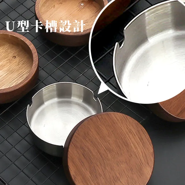 【ARRYN HOUSE】實木菸灰缸 攜帶式煙灰缸 ER0589(帶蓋菸灰缸 不鏽鋼菸灰缸 菸灰缸 煙灰缸)