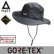 【MATT】軍規GORE-TEX-24H防水防風頂級透氣盤帽系列(登山/戶外/釣魚/休閒/遮陽)