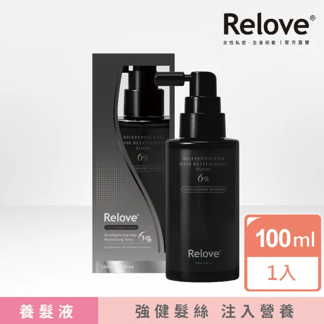 【Relove】黑泌肽6%養髮液100ml(養髮 頭皮水 獨家韓國黑泌肽 強健髮絲注入營養)