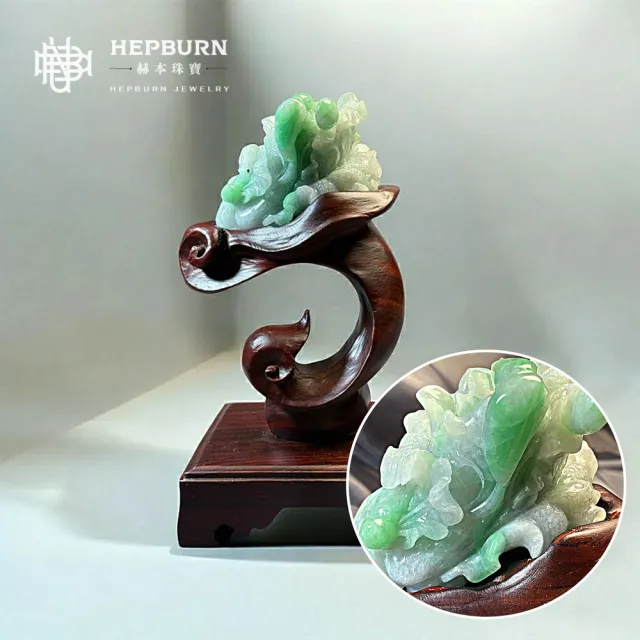 【赫本珠寶】碧玉白菜百財翡翠雕件擺飾