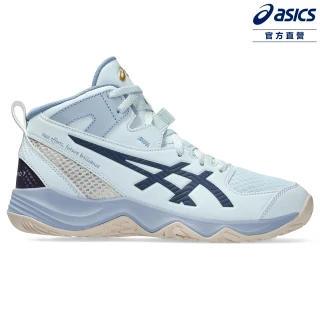 【asics 亞瑟士】DUNKSHOT MB 10 L.E 大童 河村勇輝配色 籃球鞋(1064A023-401)