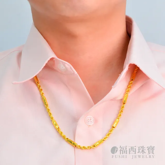 【福西珠寶】黃金項鍊2尺套頭六角麻花黃金項鏈  男項鍊(金重6.36錢正負0.03錢)
