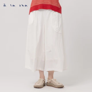 【a la sha】蘋果貓不對稱寬鬆褲裙
