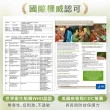 【原木香】官方直營 防蚊液 長效12H防護 22%派卡瑞丁 蚊不了我 尤加利精油開運淨化 30ml 3入(驅蚊/蚊香/兒