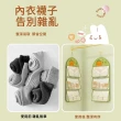 【MUAN】懸掛式多層網兜衣櫃掛袋 門後多功能收納袋 襪子衣物置物袋