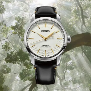 【SEIKO 精工】Presage 無釉有田燒工藝限量錶款-40.6mm_SK040(6R51-00C0Z.SPB497J1)
