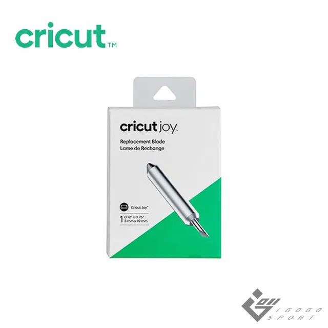 【Cricut】Joy 替換刀片(不含刀座)