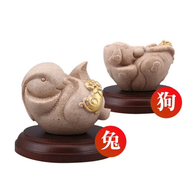 【雨揚】金鑲貔貅十二生肖石塑-羅廣維老師設計(12款任選)