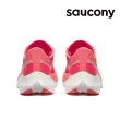 【SAUCONY 索康尼】女鞋 ENDORPHIN PRO 4 輕量競速跑鞋 運動鞋 慢跑鞋(SA10939-342)