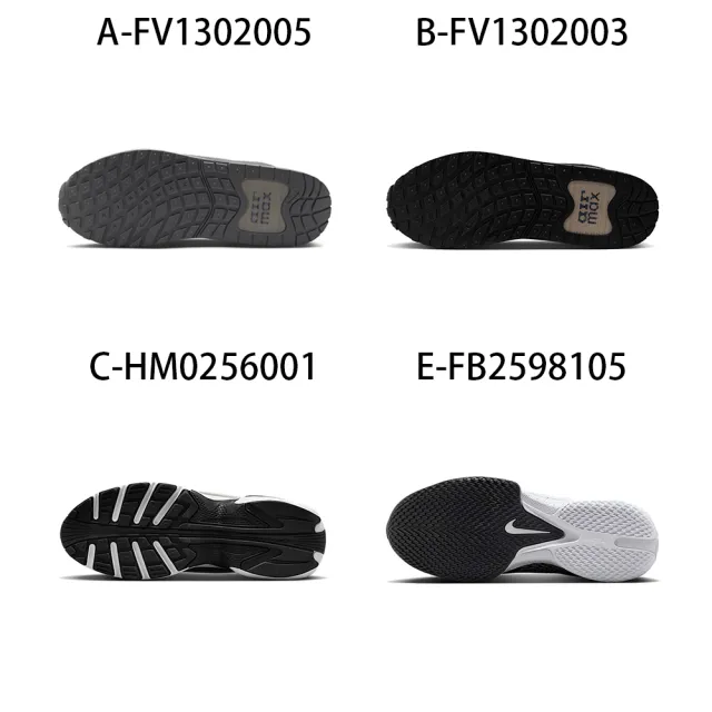 【NIKE 耐吉】休閒鞋 慢跑鞋 NIKE AIR MAX VERSE 男女 A-FV1302005 B-FV1302003 C-HM0256001 精選八款