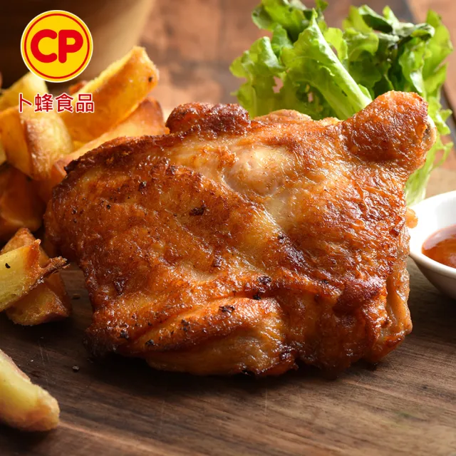 【卜蜂】超霸腿腿 醃漬去骨雞腿排 原味/蒜味/脆皮/蜜汁/黑胡椒/川椒/青花椒 任選10包(200g/包_ITI一星獎)
