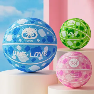 【Flix】4件套5號球 高回彈兒童訓練籃球 室外耐磨深溝橡膠籃球 兒童玩具親子籃球 拍拍球 彈彈球 國小籃球