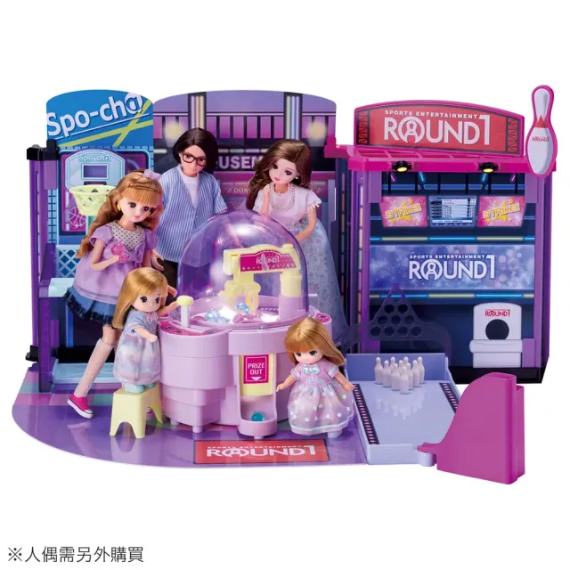 【TAKARA TOMY】Licca 莉卡娃娃 配件 莉卡Round1保齡球館遊戲組