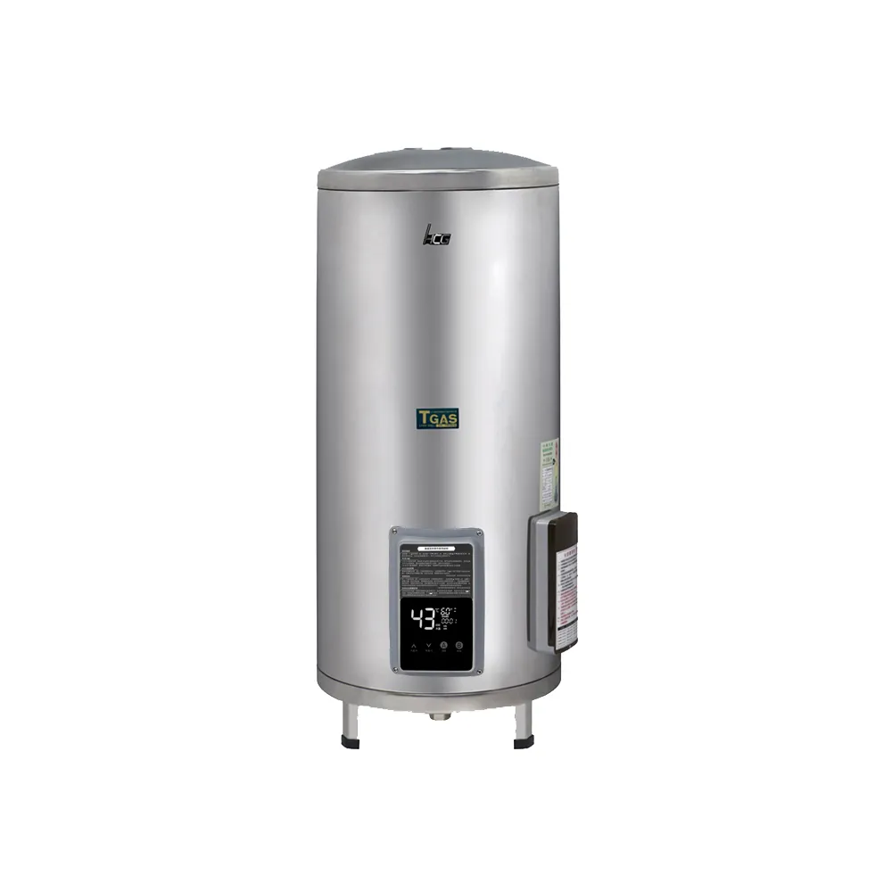 【HCG 和成】落地式定時定溫型貯備型電能熱水器-30加侖(EHN30BAQ4-含基本安裝)