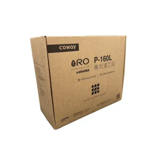【Coway】RO逆滲透專用濾芯組11吋第一年份(適用P-160L淨水器)