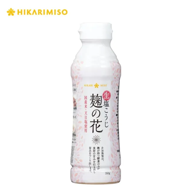 | BALIMAN情報局 【2026】鹽麴推薦ptt》10款高評價人氣品牌排行榜 | BALIMAN情報局