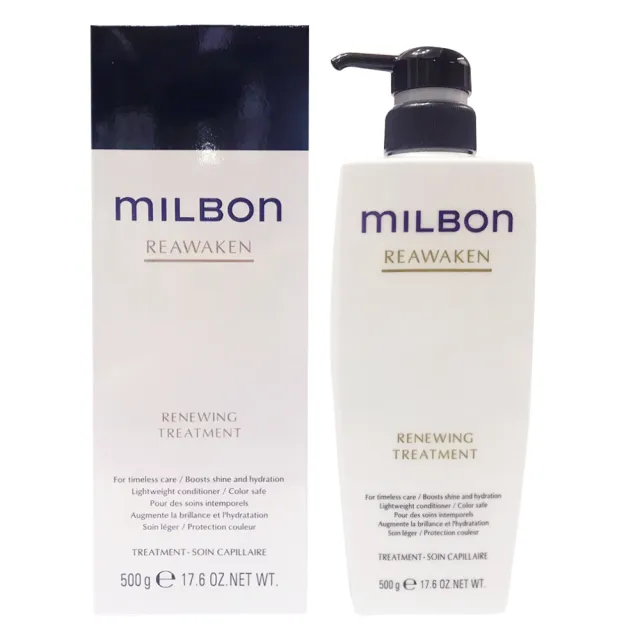 【哥德式】MILBON 金澤護髮素(500g)