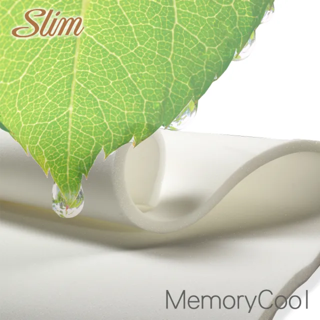 【SLIM】雙人涼感記憶膠乳膠抗菌獨立筒床墊5x6.2尺x27cm-溫控紓壓型