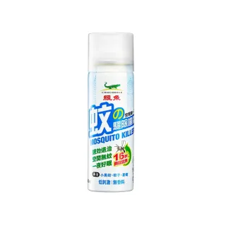 【鱷魚】防蚊戰士60ml-空間噴一下Plus室內防蚊16小時(日本原體、有效防治登革熱病媒蚊)