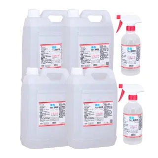 【唐鑫】75%酒精液 4桶+2瓶組(4000ml/桶+500ml/瓶+酒精專用噴頭x2 防疫清潔)
