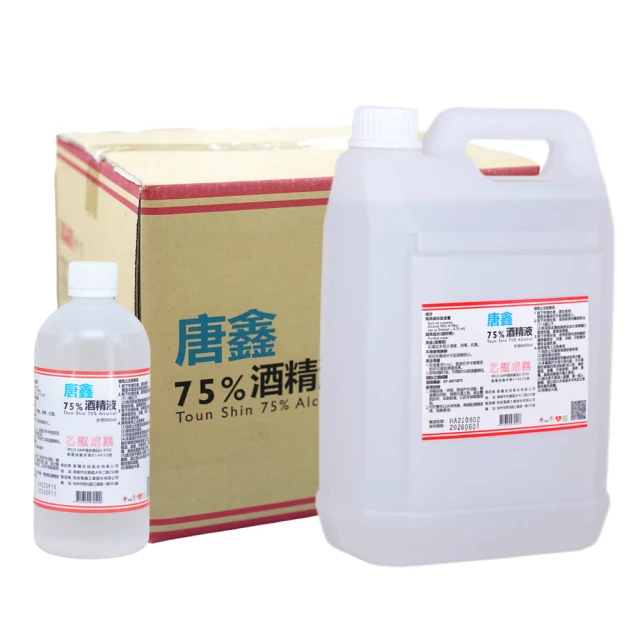 【唐鑫】75%酒精液 6桶+500ml 1瓶(4000ml/桶+500ml x1瓶 防疫清潔)