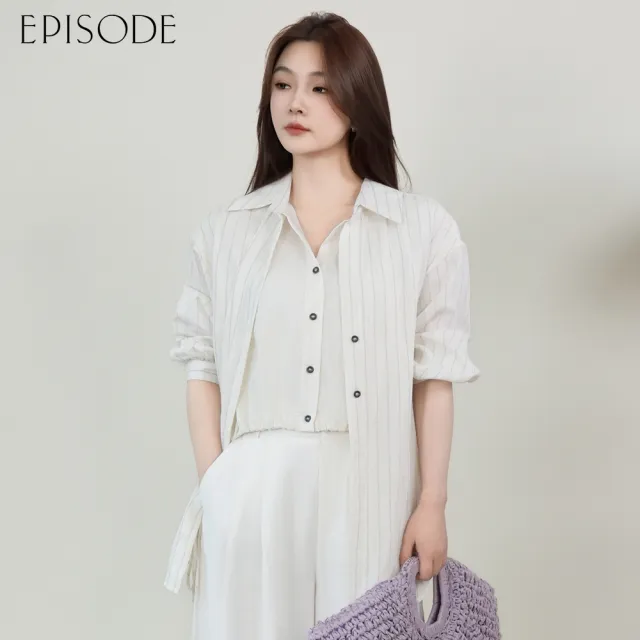 【EPISODE】百搭條紋寬鬆顯瘦假兩件式長袖襯衫E53318