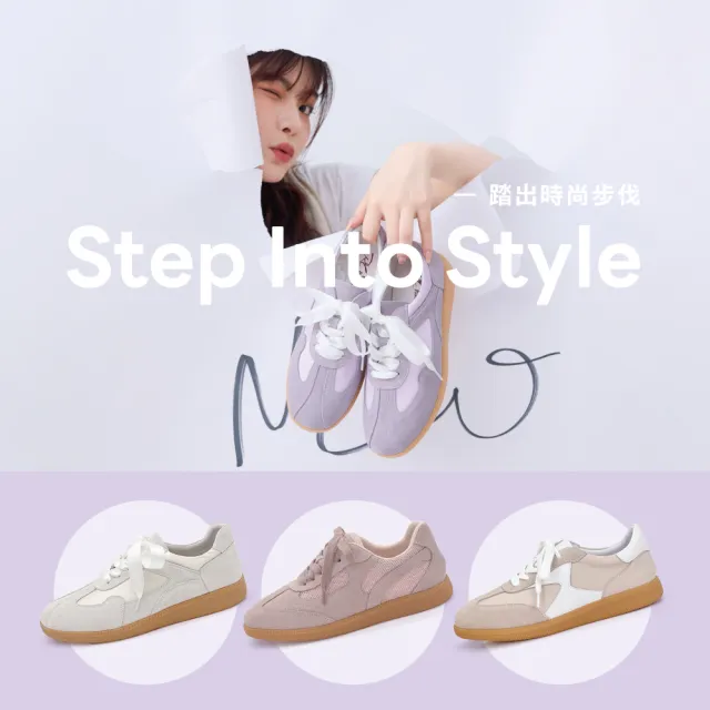 【Robinlo】真皮Q彈感復古法式德訓鞋小白鞋休閒鞋(多款任選)