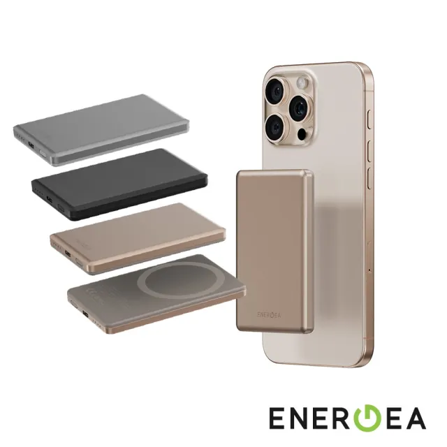 【Energea】AluPac Mini 5000mAh 1孔 PD 20W 磁吸輕薄行動電源(無線/Magsafe)