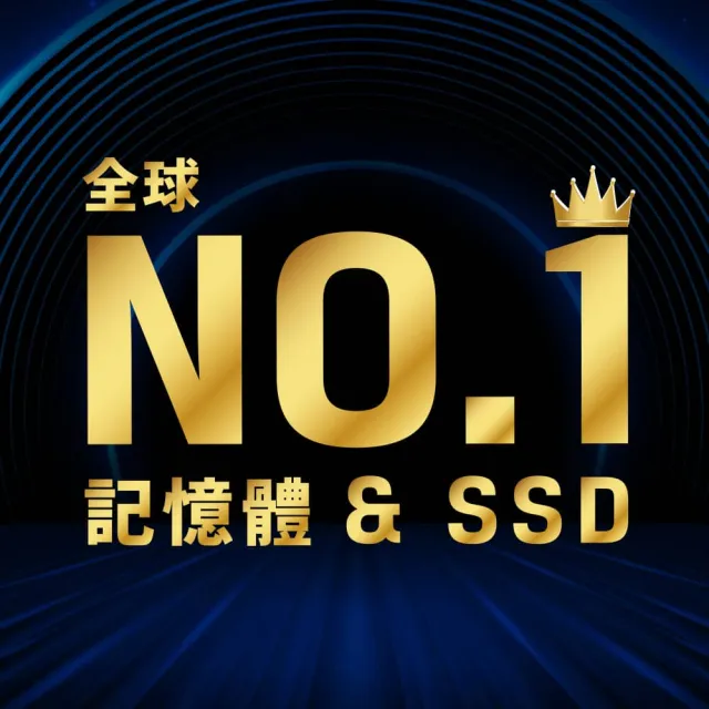 【Kingston 金士頓】NV3 1TB M.2 2230 PCIe Gen 4x4 NVMe 固態硬碟(SNV3SM3/1T0)