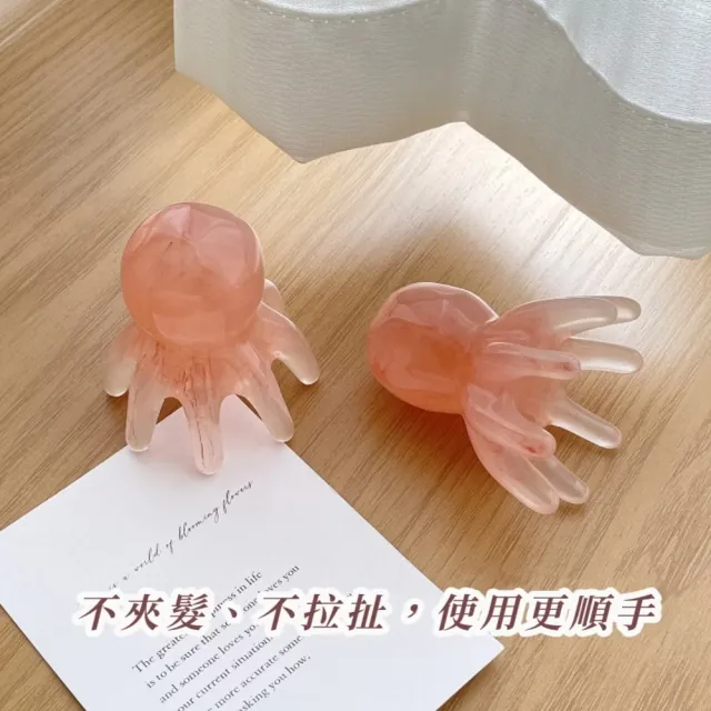 章魚頭療按摩梳子2入(牛角梳 齒梳 經絡梳 頭部按摩器 穴位疏通 刮痧 按摩刷 刮臉 肩頸)