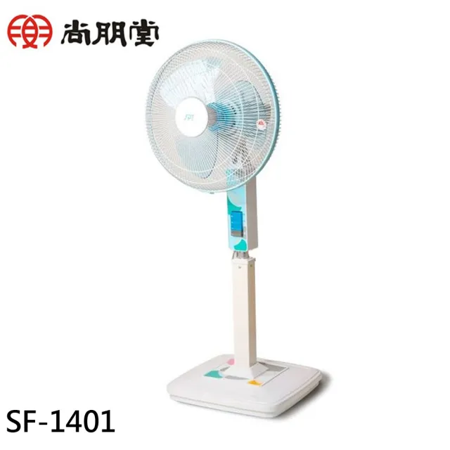 【2026】尚朋堂電風扇推薦｜10款高評價人氣品牌排行榜 | BALIMAN情報局