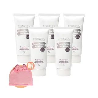 【INESVIA】死海泥礦物潔顏洗面乳5入(贈蝴蝶結髮帽)
