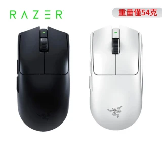 【Razer 雷蛇】Viper V3 Pro 毒奎V3 專業版 無線電競滑鼠(黑/白)