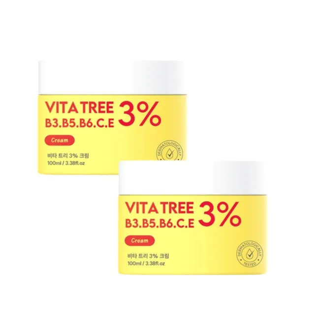 【ShinCos.Lab】韓國維他命亮白霜100ml x2入(輕盈不黏膩 鎖住白皙水嫩)