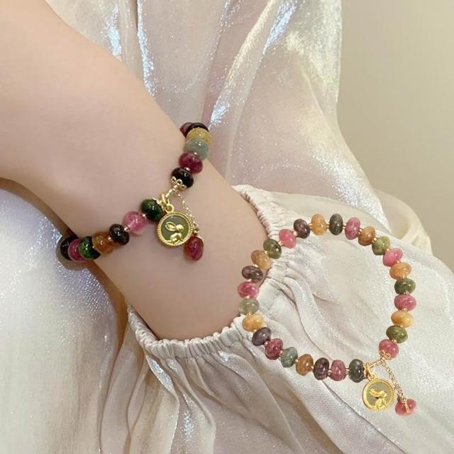 天然彩色碧璽兔子手鍊(吊墜 手串 手鐲 手繩 手飾 飾品 手環 首飾 情人節 送禮物)