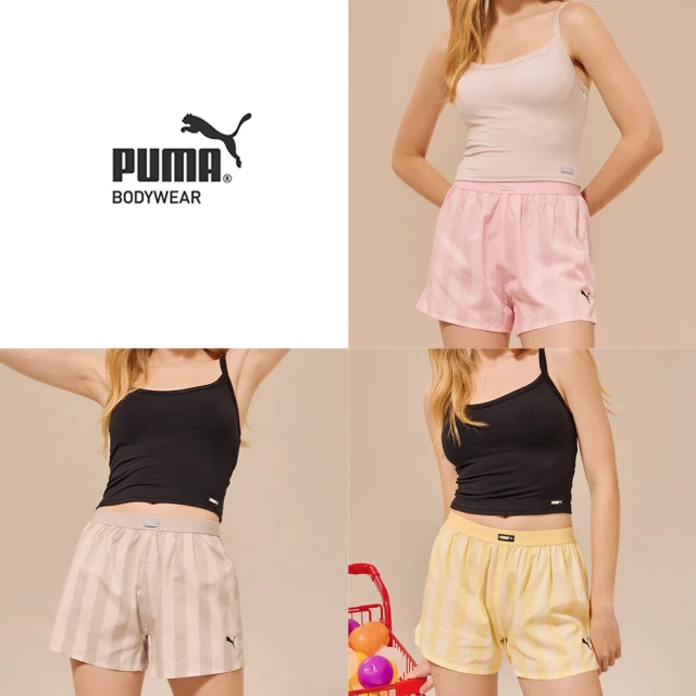 puma短褲
