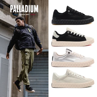 【Palladium】PALLA ACE LO MIX菱紋厚底帆布鞋/鬆餅鞋/休閒鞋-男鞋/女鞋-四色任選