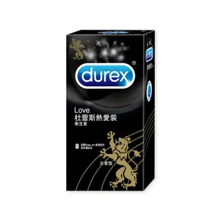 【Durex杜蕾斯】熱愛裝王者型保險套8入/盒